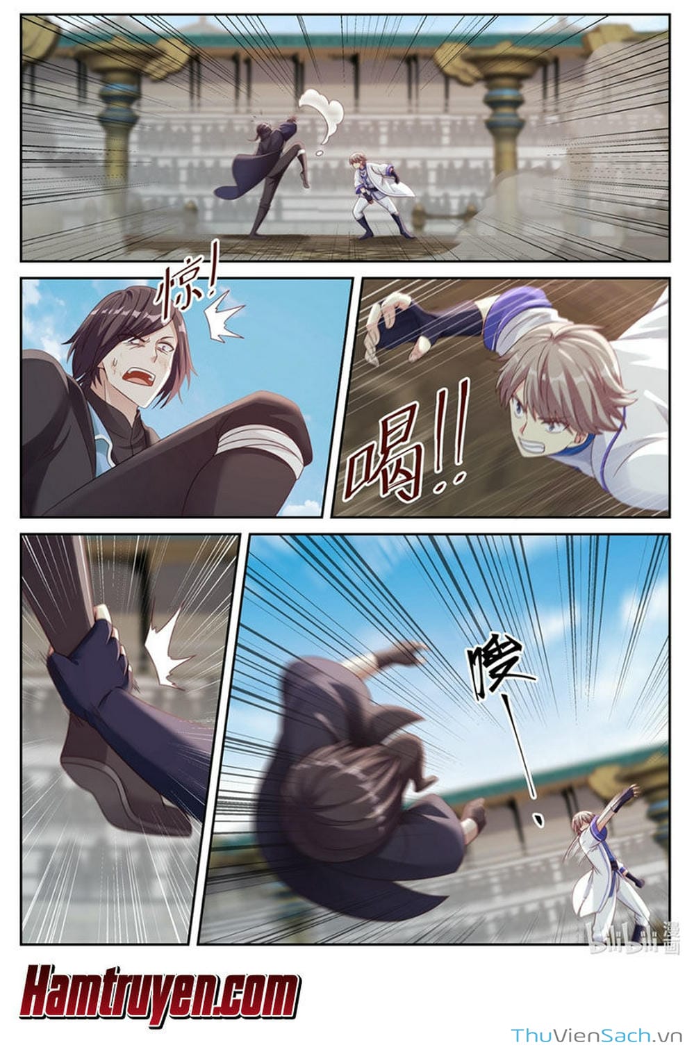 Truyện Tranh Tu La Võ Thần trang 5