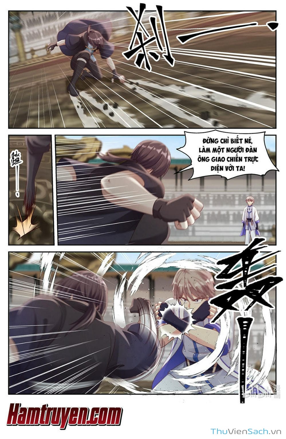 Truyện Tranh Tu La Võ Thần trang 5