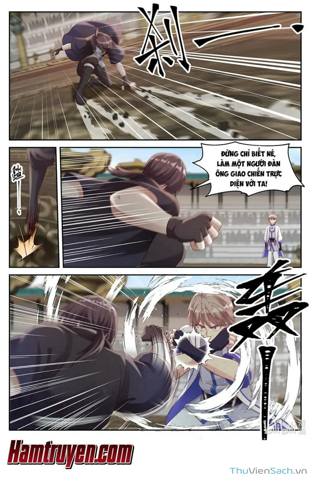 Truyện Tranh Tu La Võ Thần trang 5