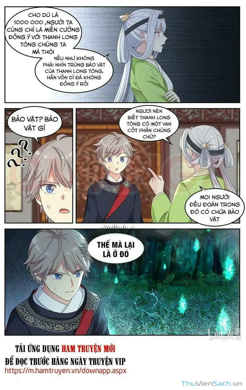 Truyện Tranh Tu La Võ Thần trang 5