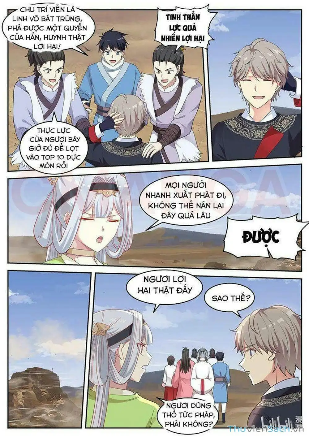 Truyện Tranh Tu La Võ Thần trang 5