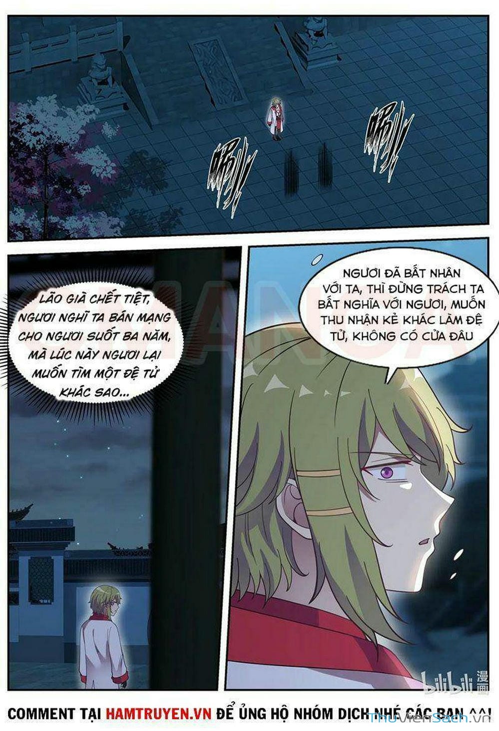 Truyện Tranh Tu La Võ Thần trang 5