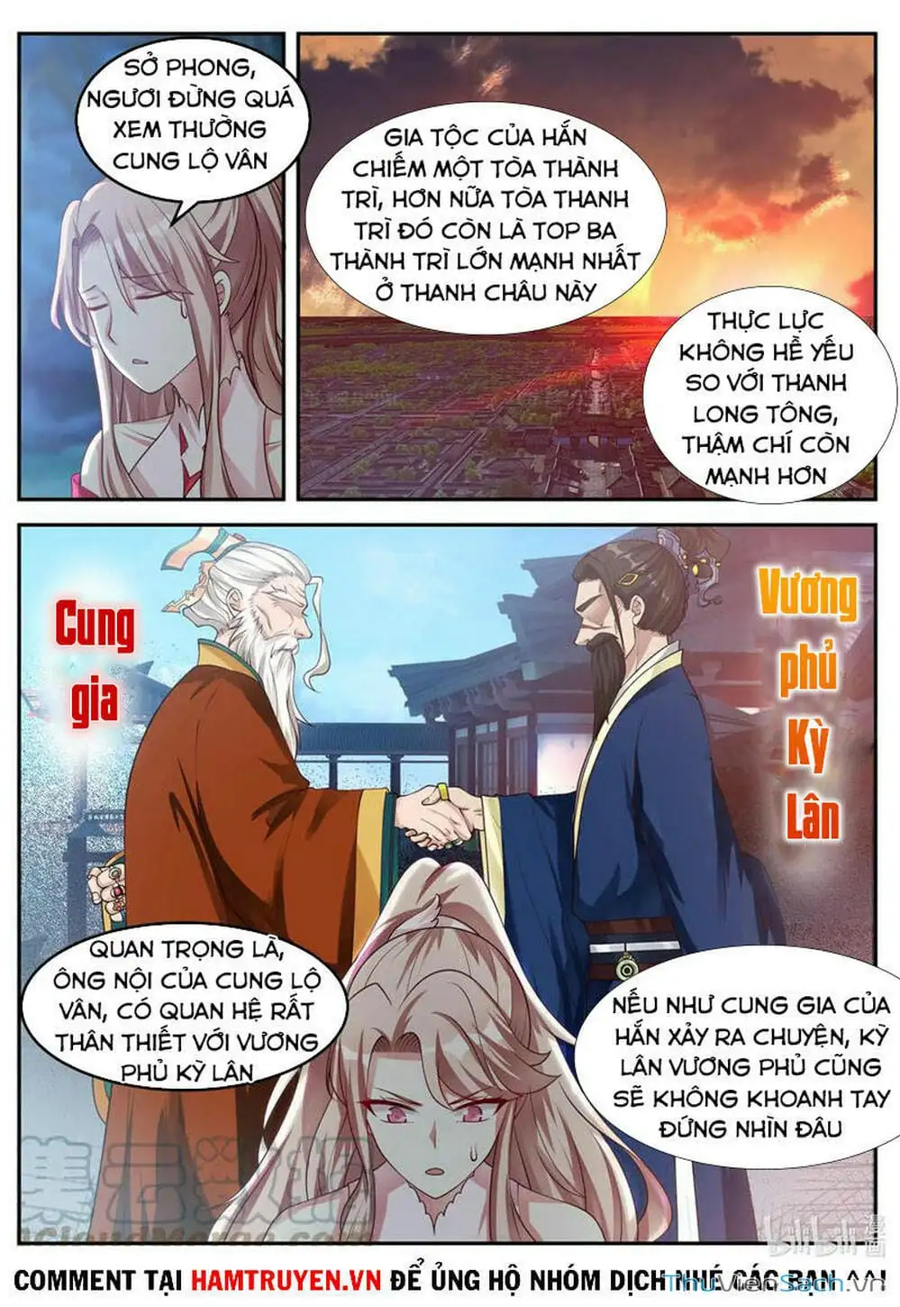 Truyện Tranh Tu La Võ Thần trang 5
