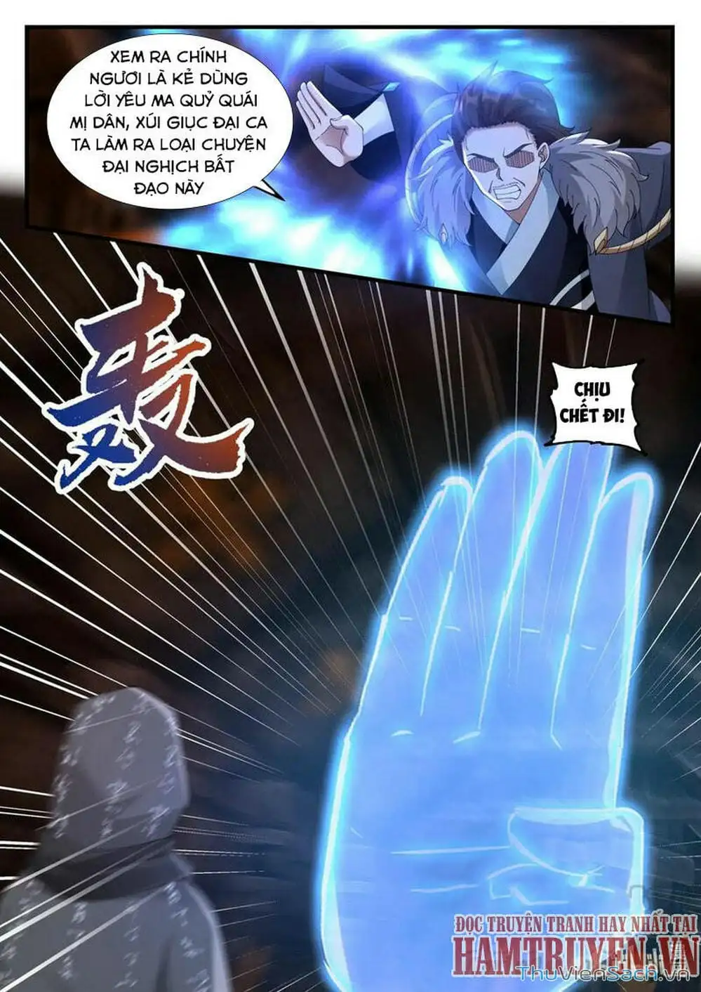 Truyện Tranh Tu La Võ Thần trang 5