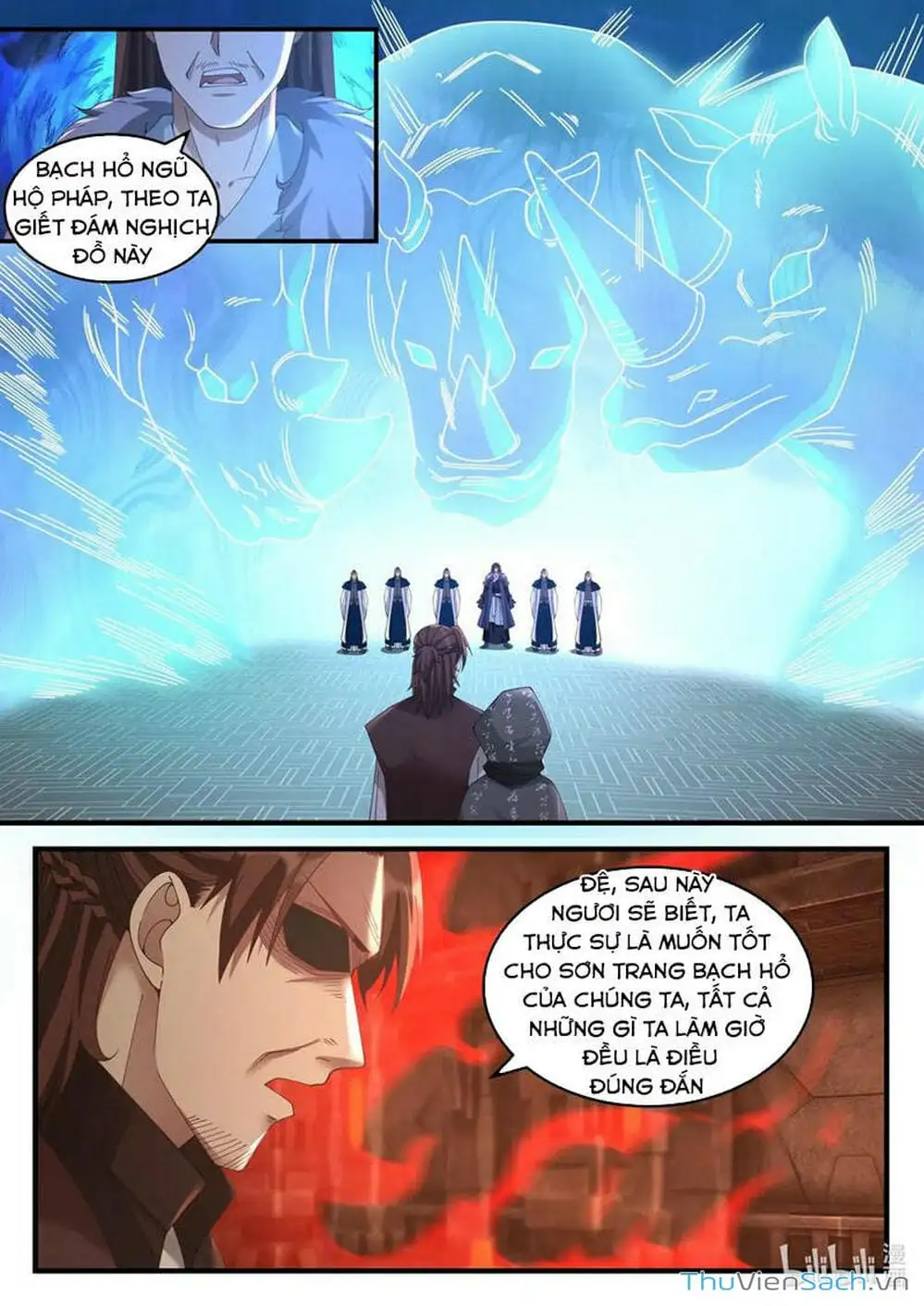 Truyện Tranh Tu La Võ Thần trang 5