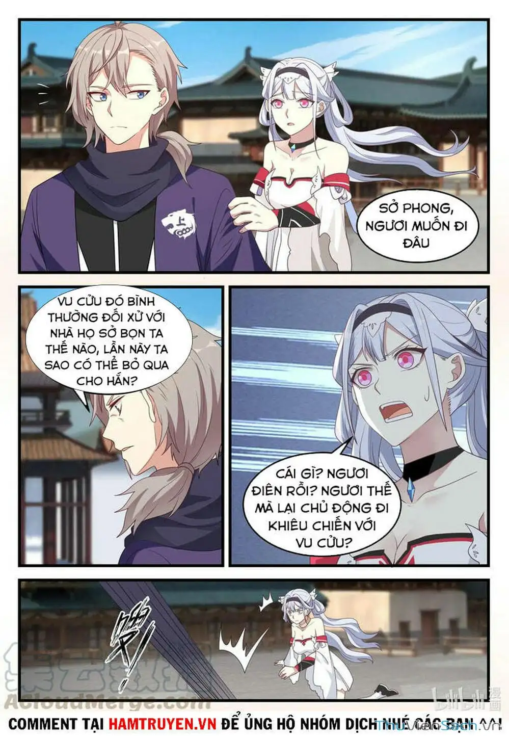 Truyện Tranh Tu La Võ Thần trang 5