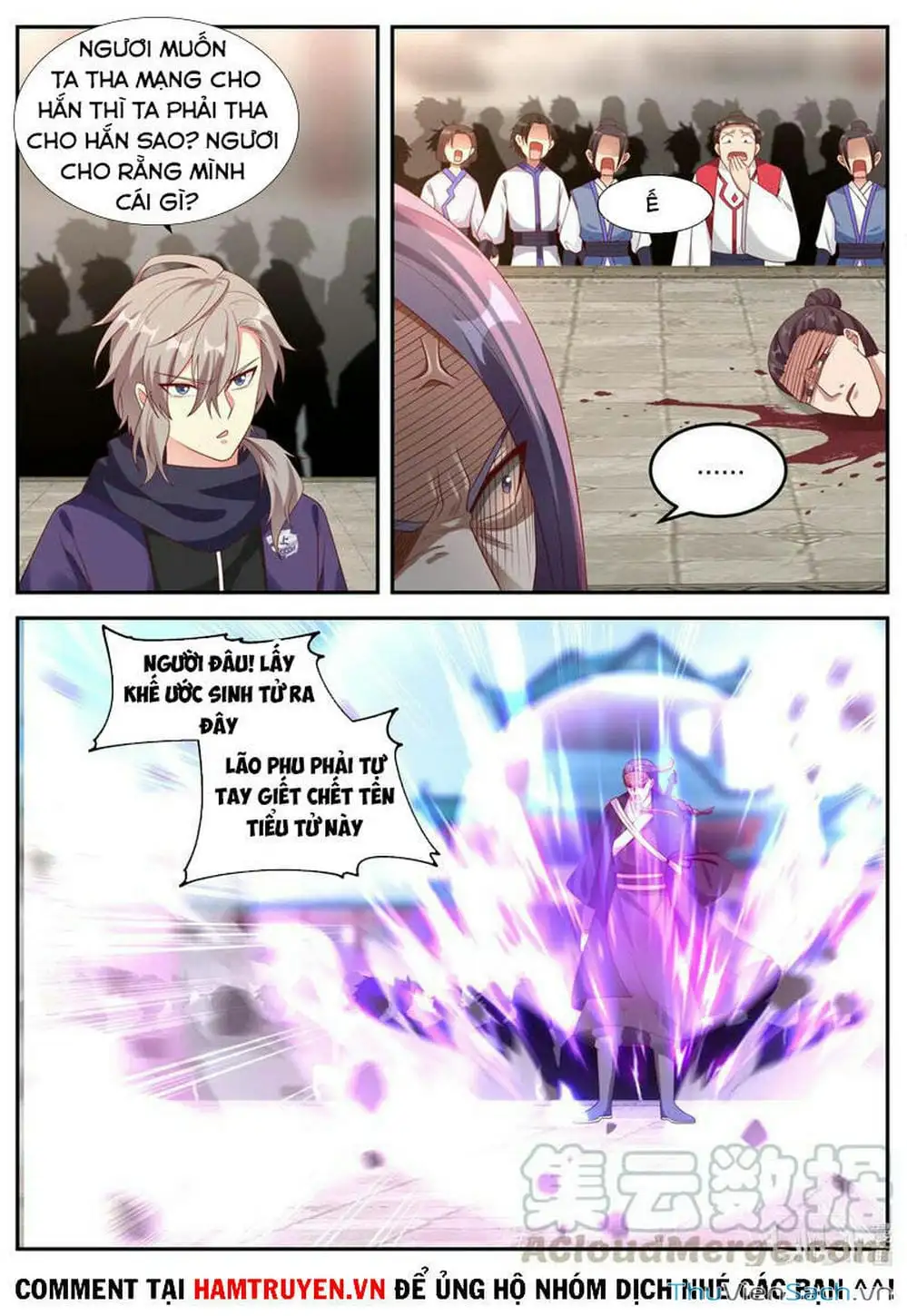 Truyện Tranh Tu La Võ Thần trang 5