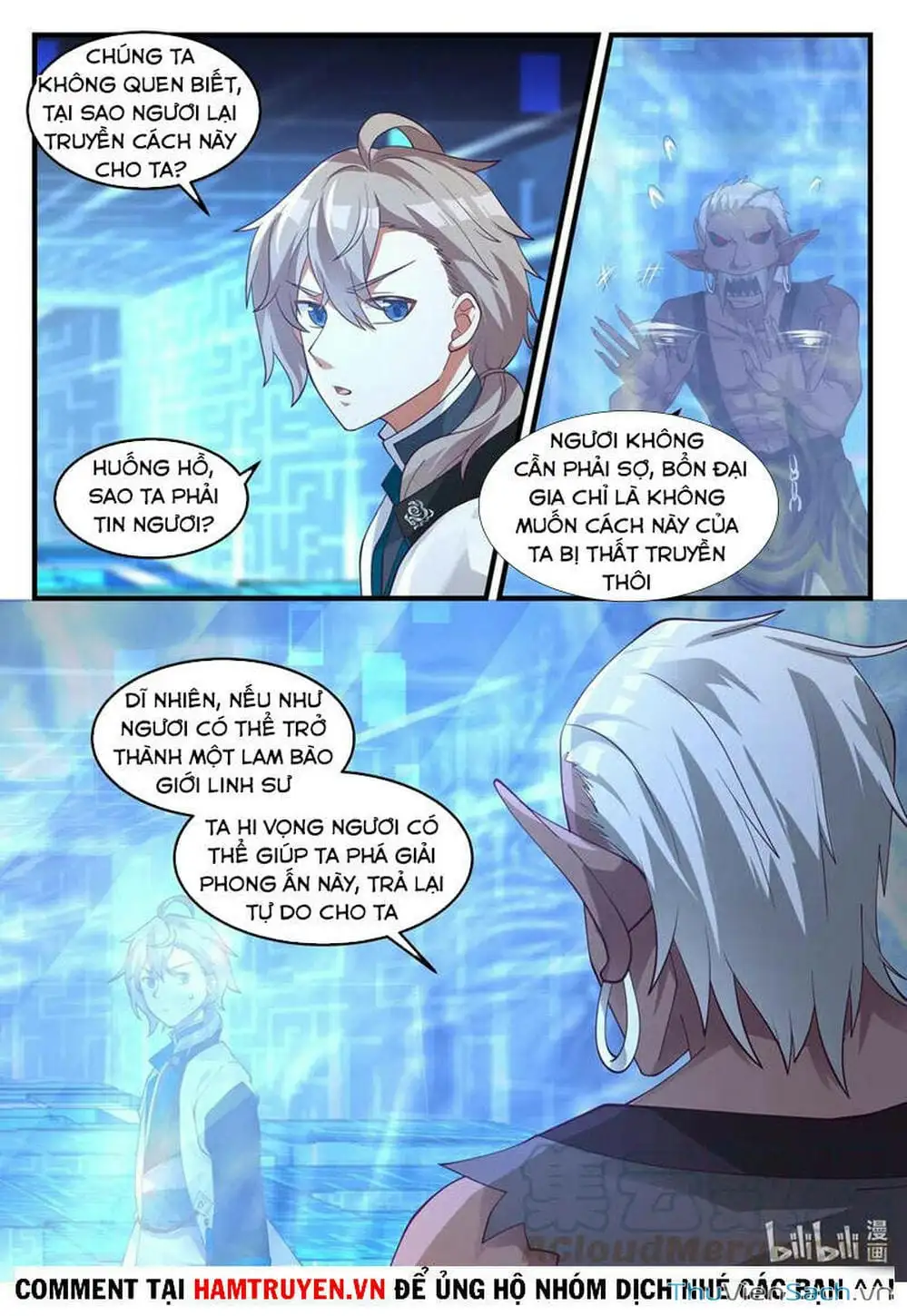 Truyện Tranh Tu La Võ Thần trang 5