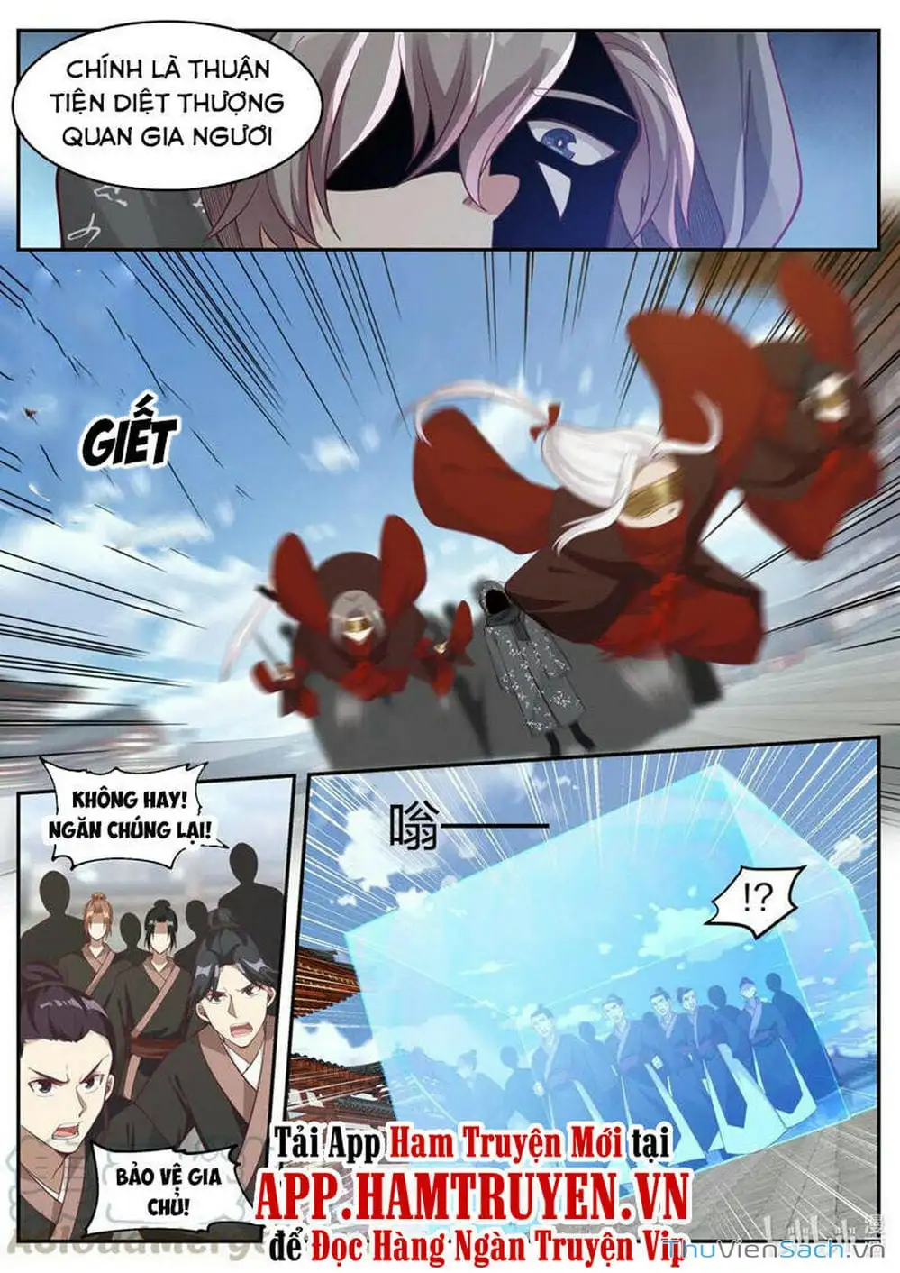 Truyện Tranh Tu La Võ Thần trang 5