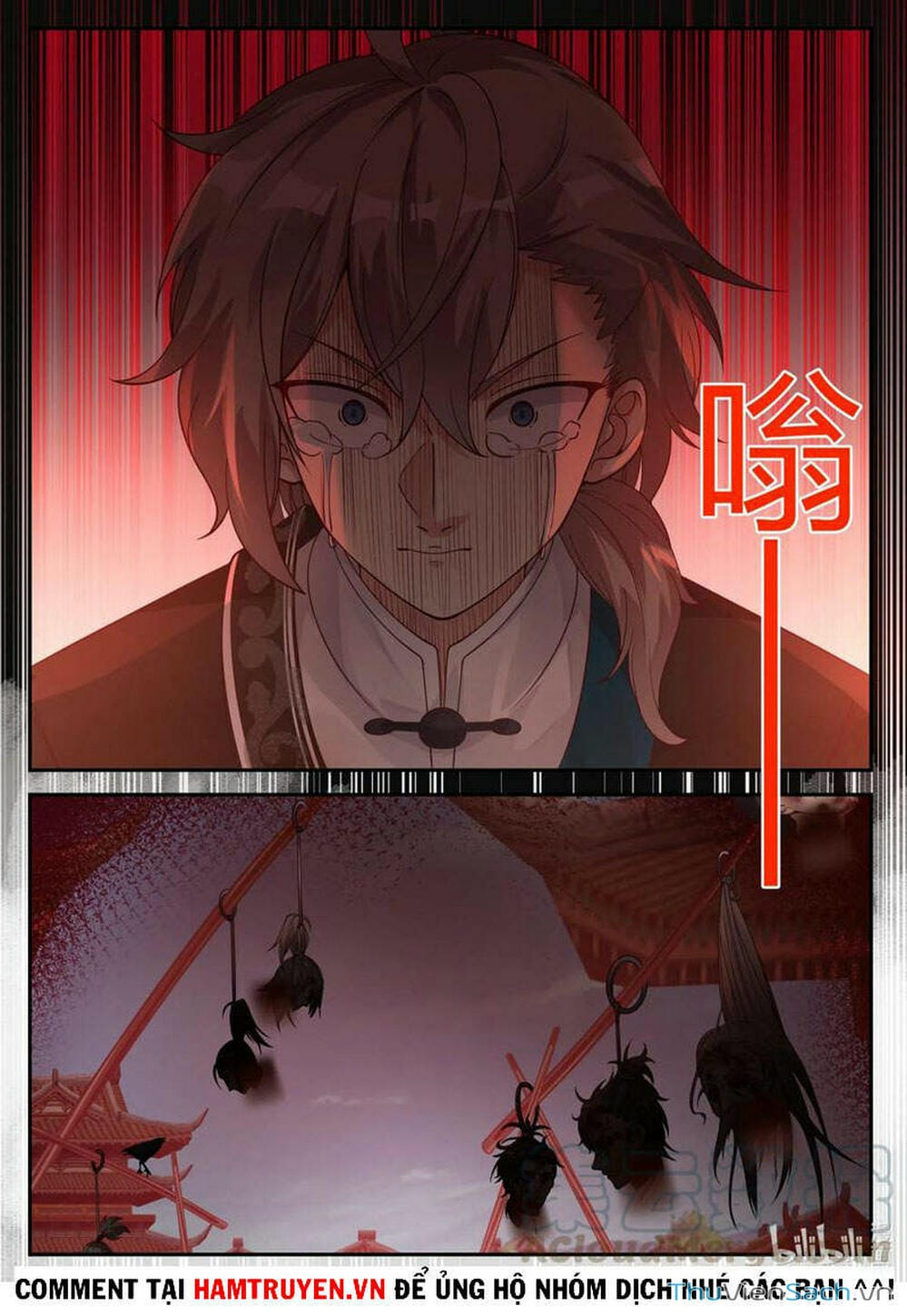 Truyện Tranh Tu La Võ Thần trang 5