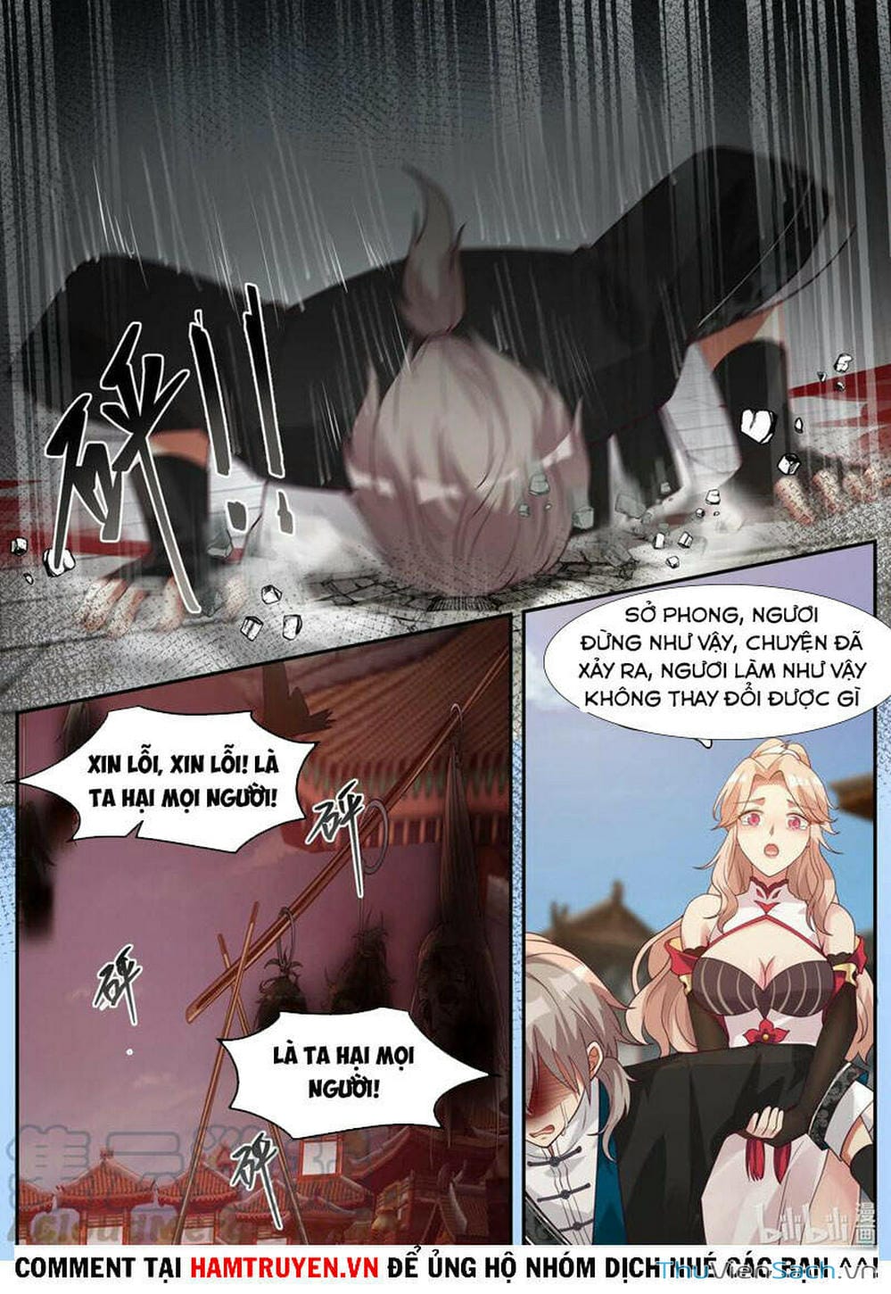 Truyện Tranh Tu La Võ Thần trang 5