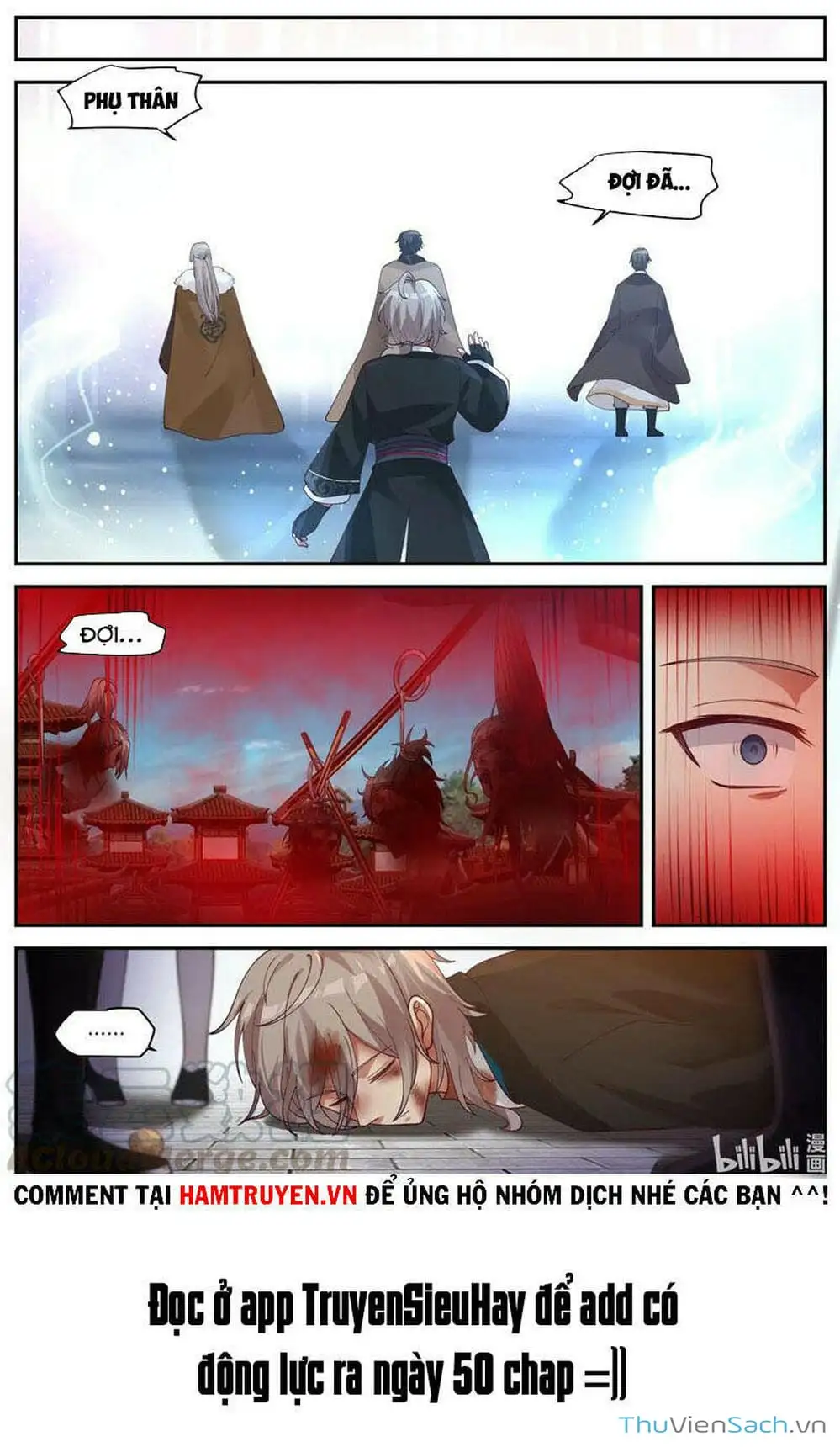 Truyện Tranh Tu La Võ Thần trang 5