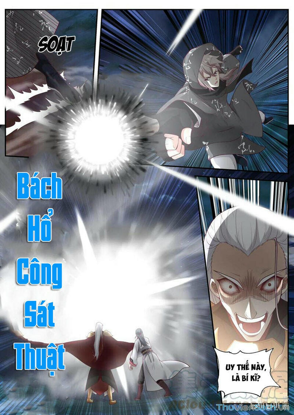 Truyện Tranh Tu La Võ Thần trang 5