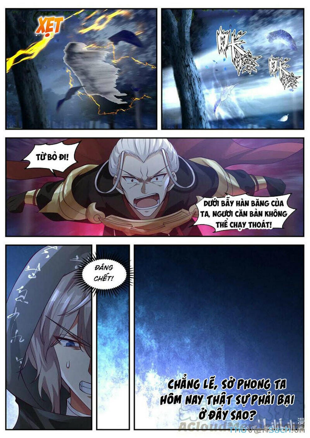 Truyện Tranh Tu La Võ Thần trang 5