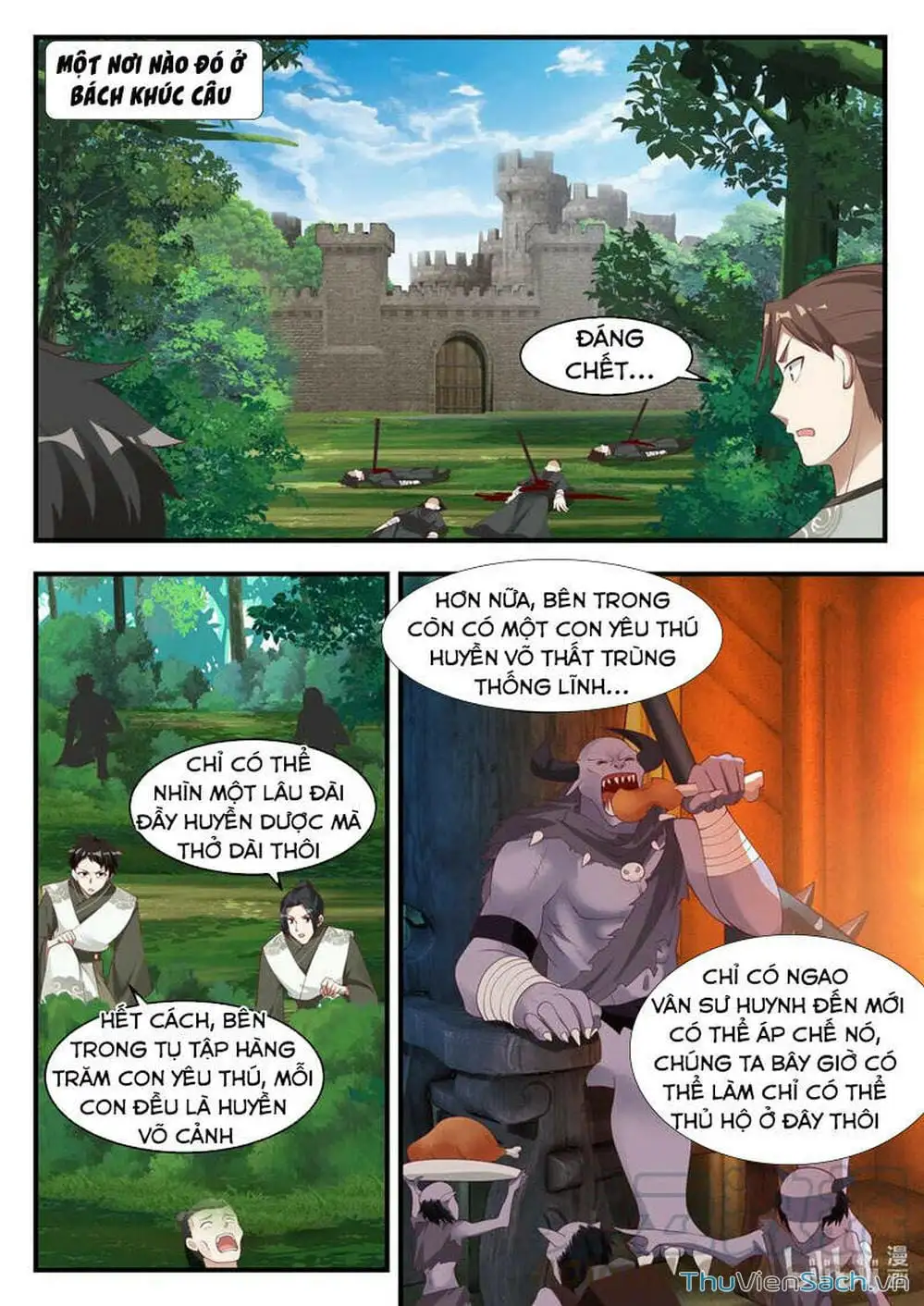 Truyện Tranh Tu La Võ Thần trang 5