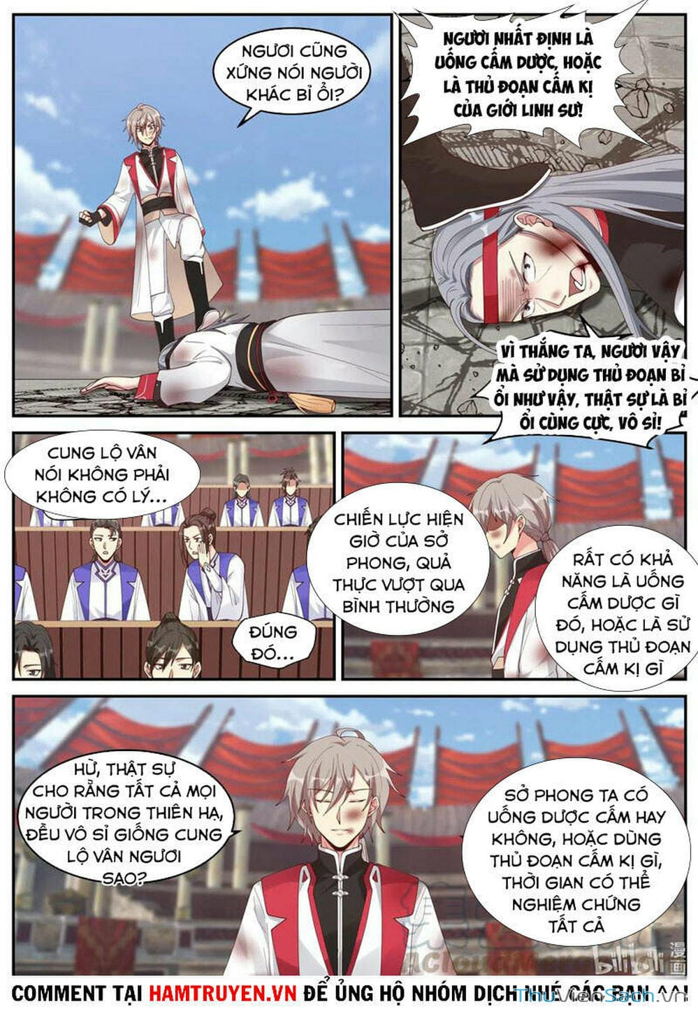 Truyện Tranh Tu La Võ Thần trang 5