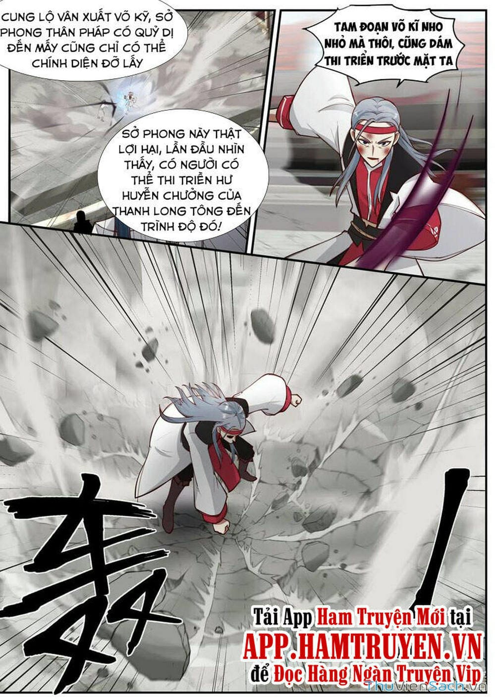 Truyện Tranh Tu La Võ Thần trang 5