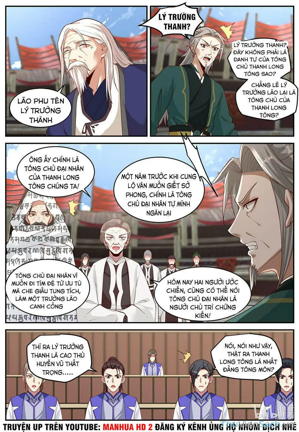 Truyện Tranh Tu La Võ Thần trang 5