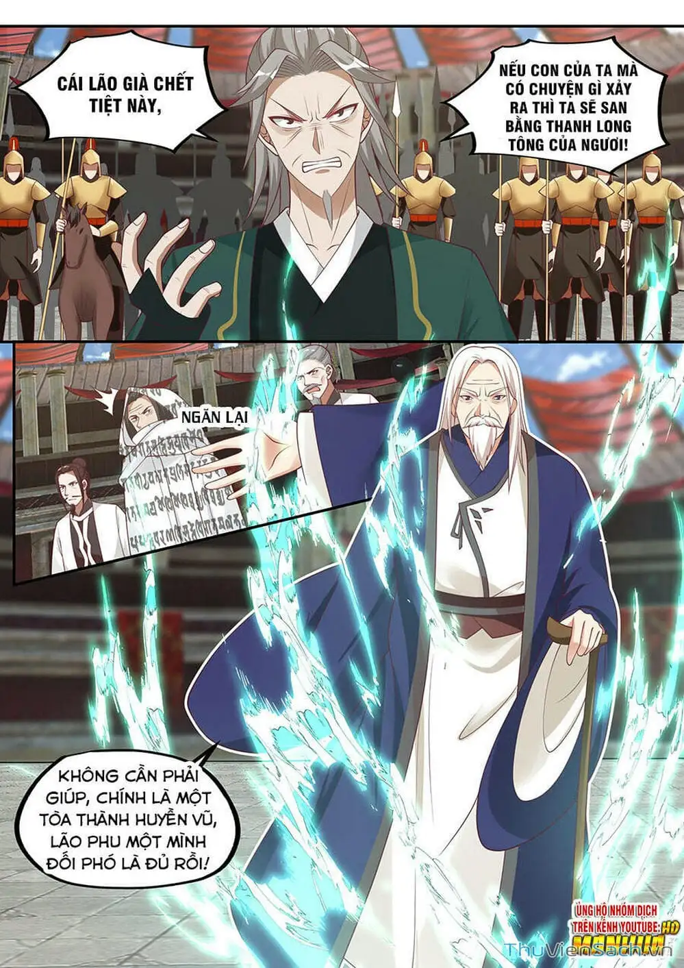 Truyện Tranh Tu La Võ Thần trang 5