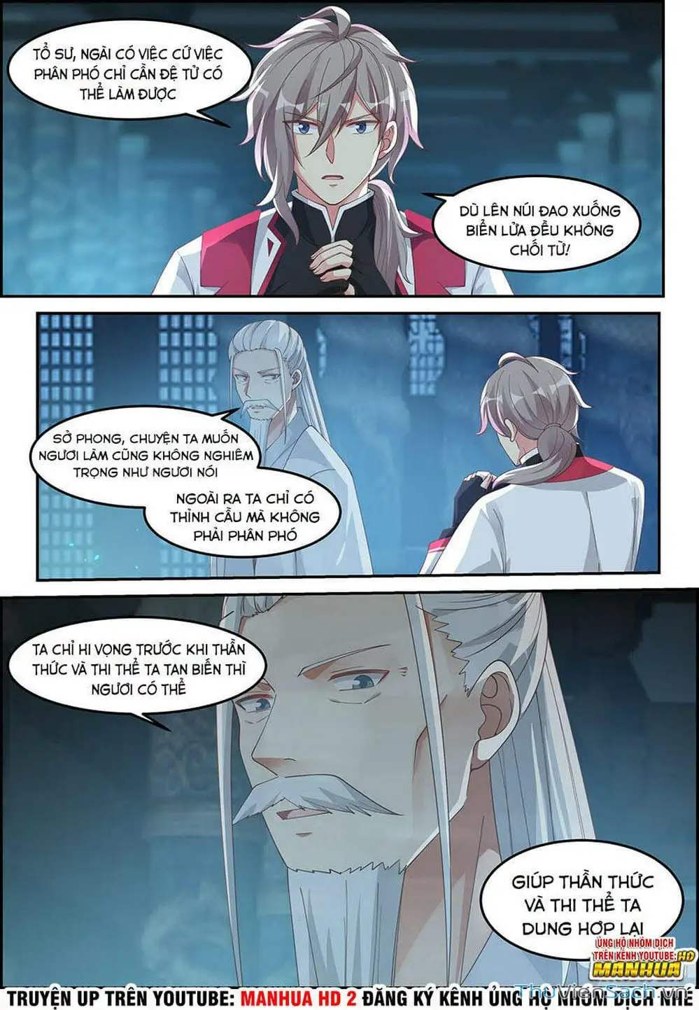 Truyện Tranh Tu La Võ Thần trang 5