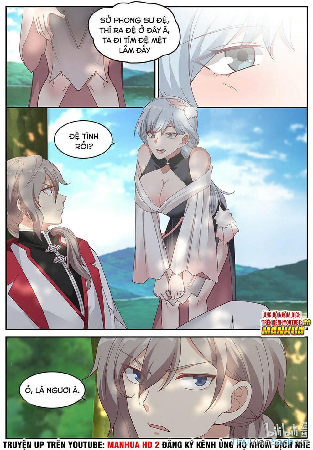 Truyện Tranh Tu La Võ Thần trang 5