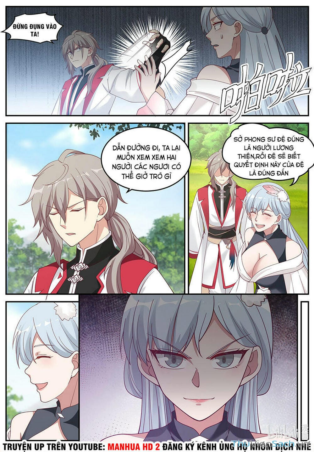 Truyện Tranh Tu La Võ Thần trang 5