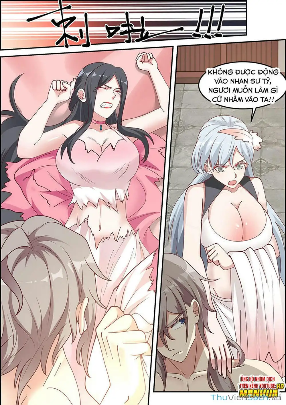 Truyện Tranh Tu La Võ Thần trang 5