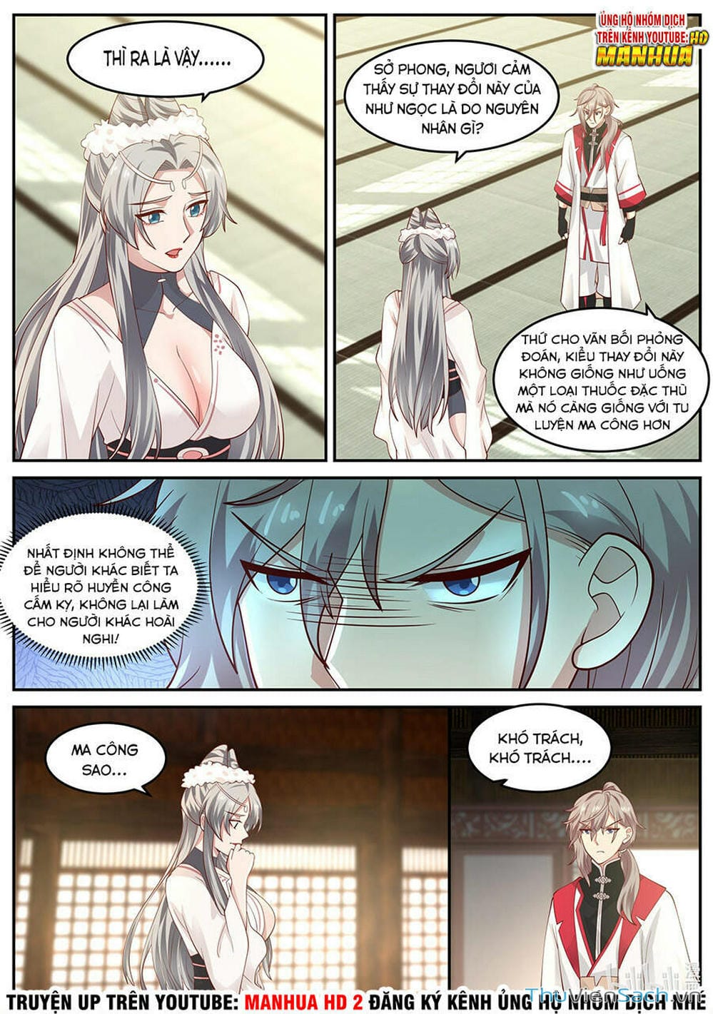 Truyện Tranh Tu La Võ Thần trang 5