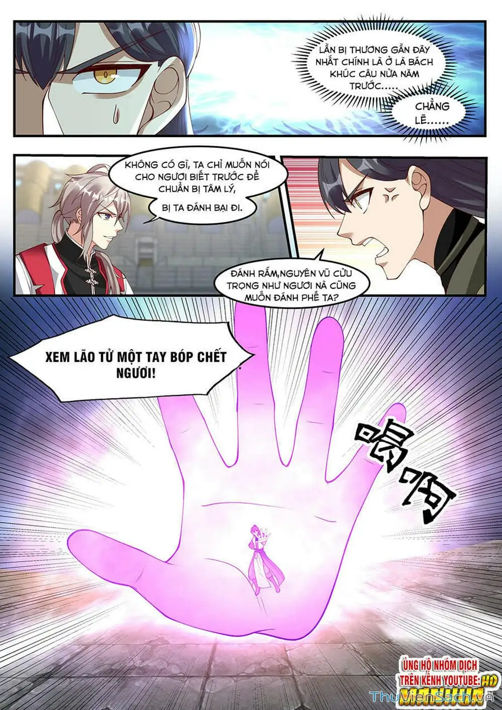 Truyện Tranh Tu La Võ Thần trang 5