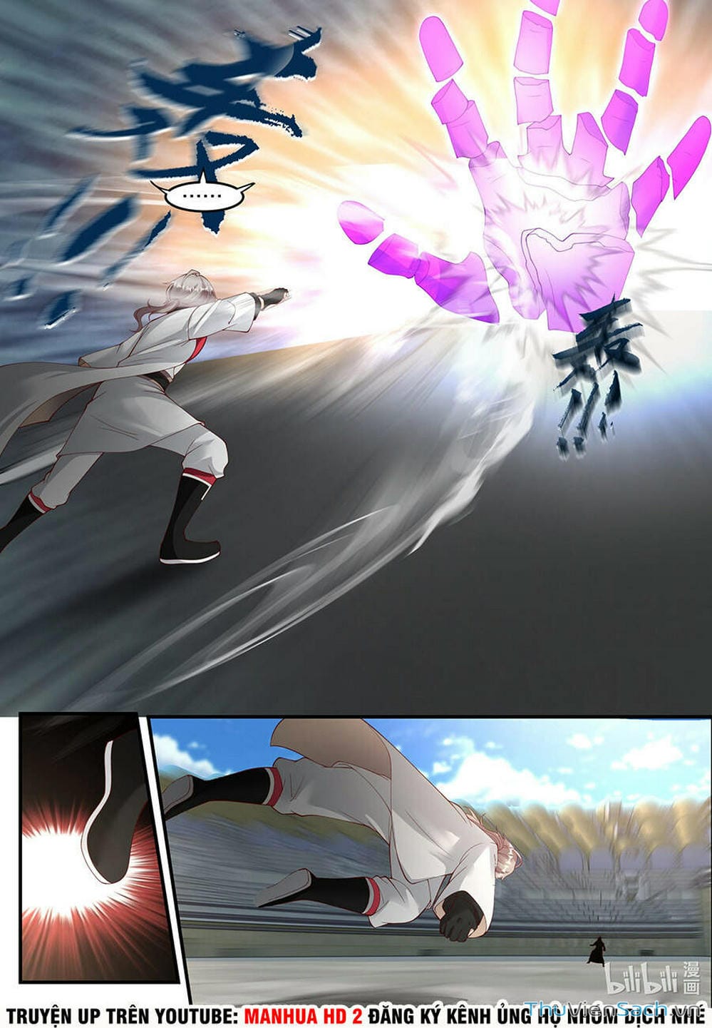 Truyện Tranh Tu La Võ Thần trang 5