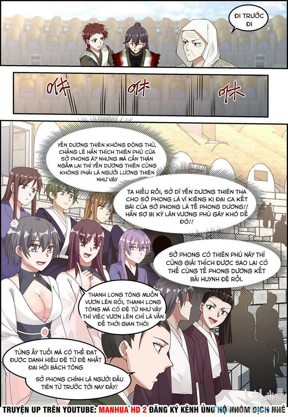 Truyện Tranh Tu La Võ Thần trang 5