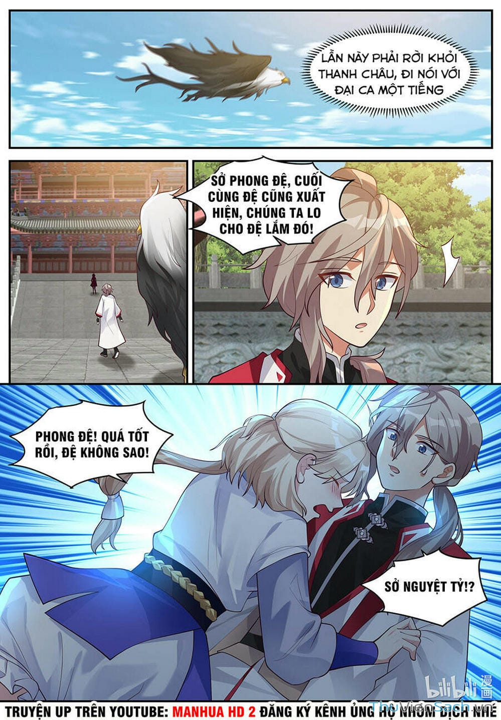 Truyện Tranh Tu La Võ Thần trang 5