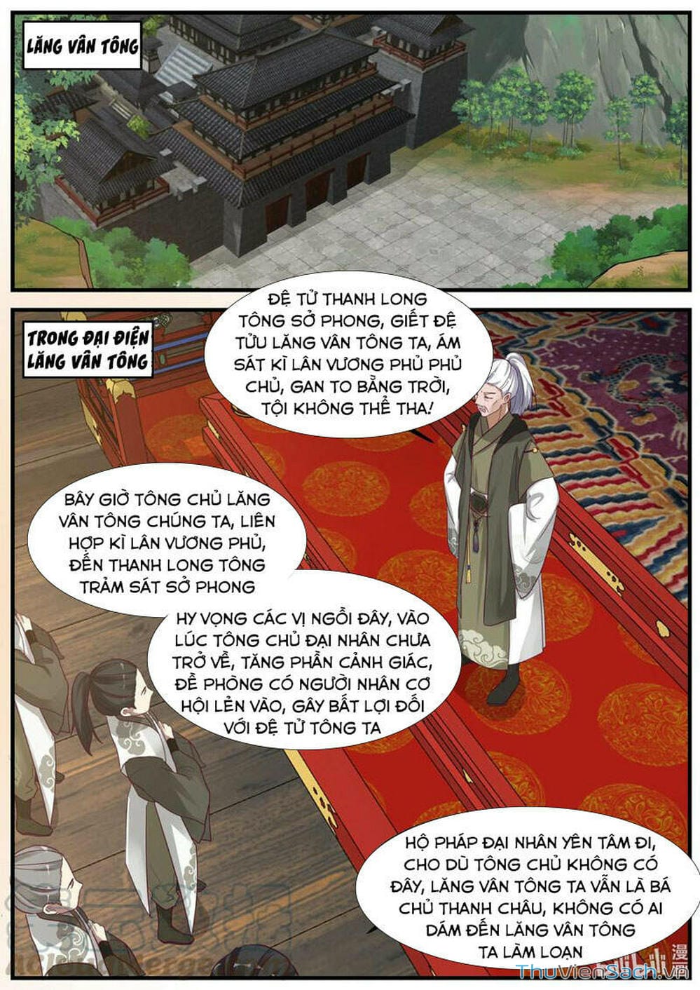 Truyện Tranh Tu La Võ Thần trang 5