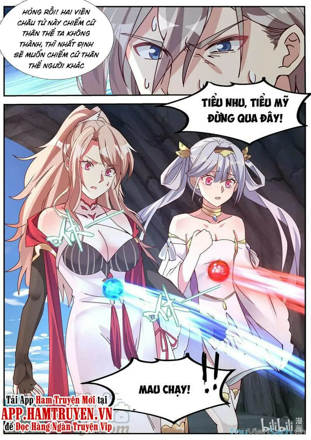 Truyện Tranh Tu La Võ Thần trang 5