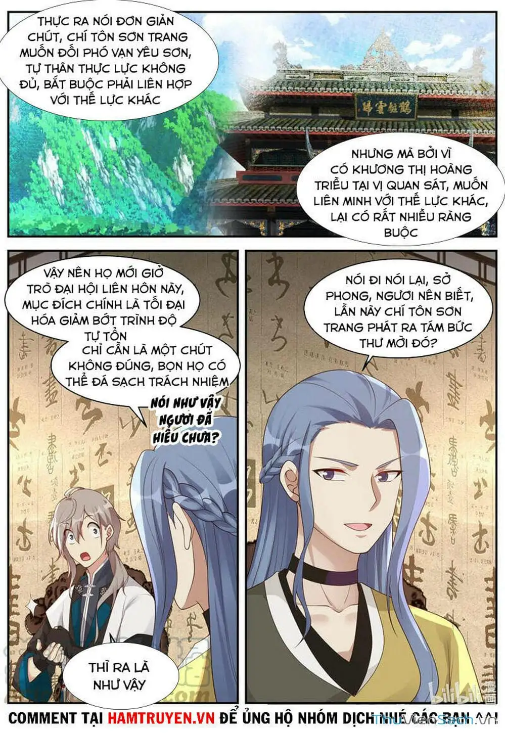 Truyện Tranh Tu La Võ Thần trang 5