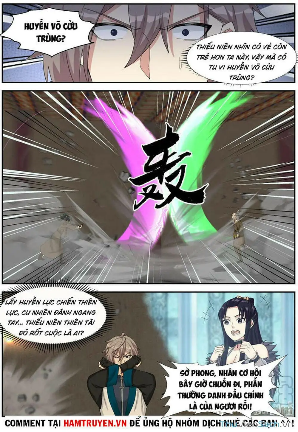 Truyện Tranh Tu La Võ Thần trang 5