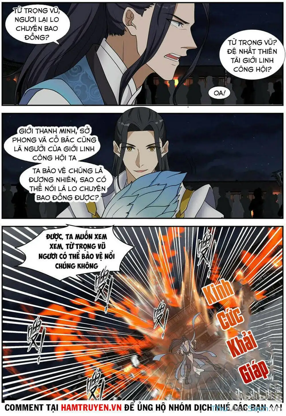 Truyện Tranh Tu La Võ Thần trang 5
