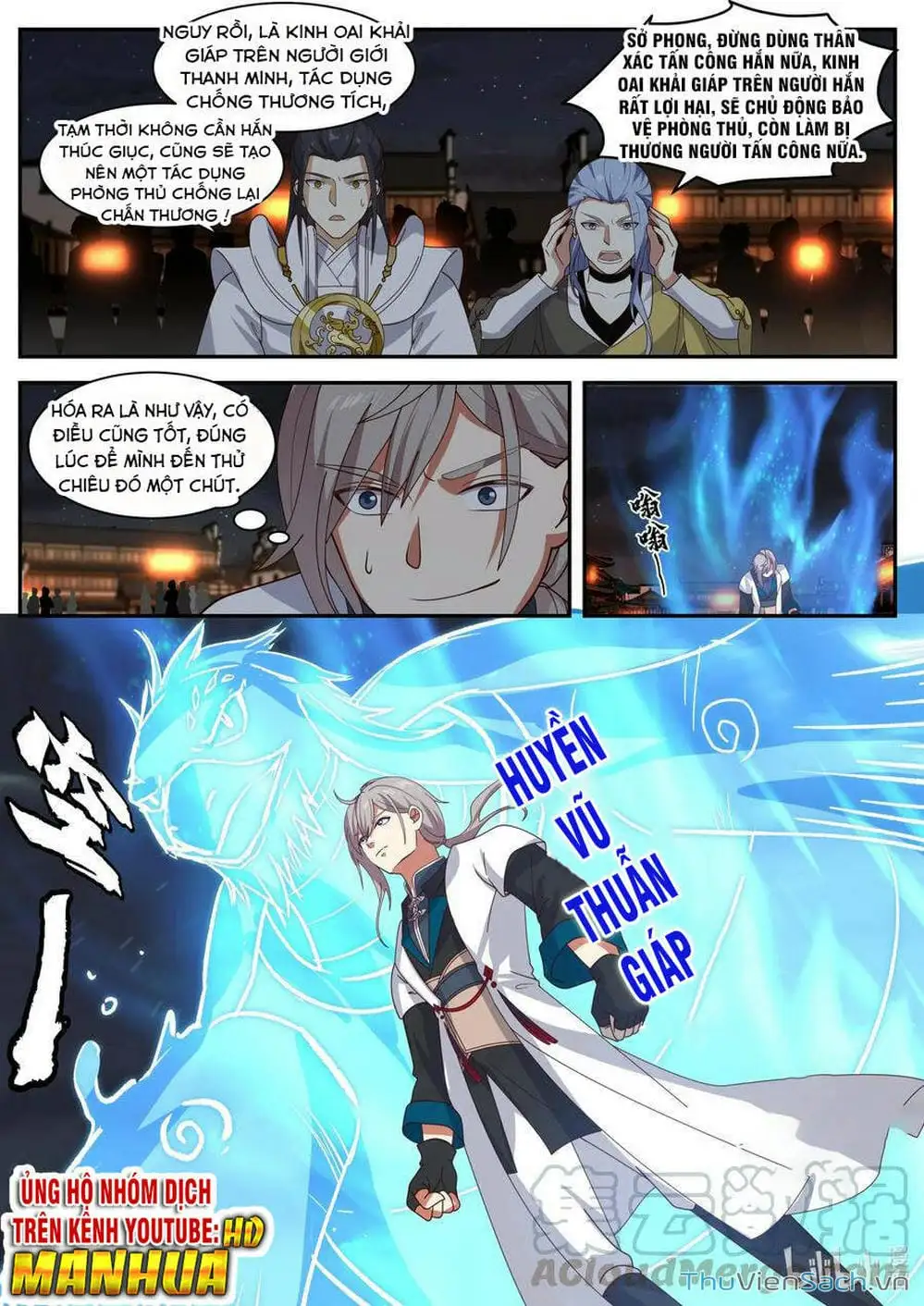 Truyện Tranh Tu La Võ Thần trang 5