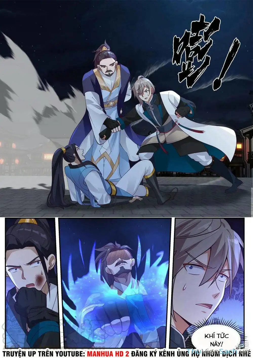 Truyện Tranh Tu La Võ Thần trang 5