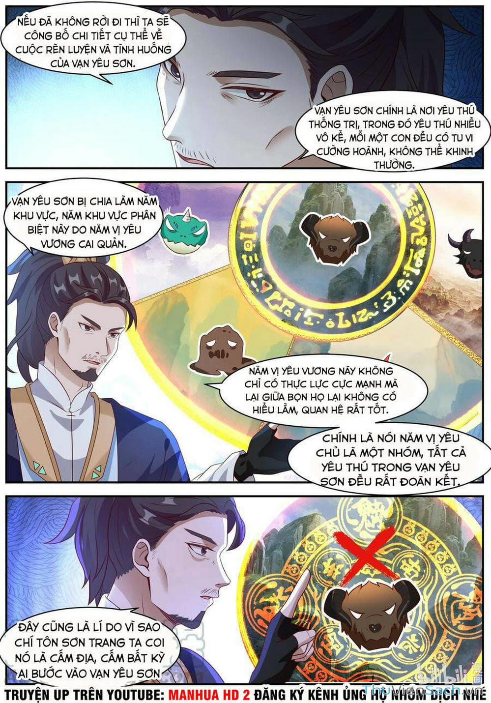 Truyện Tranh Tu La Võ Thần trang 5