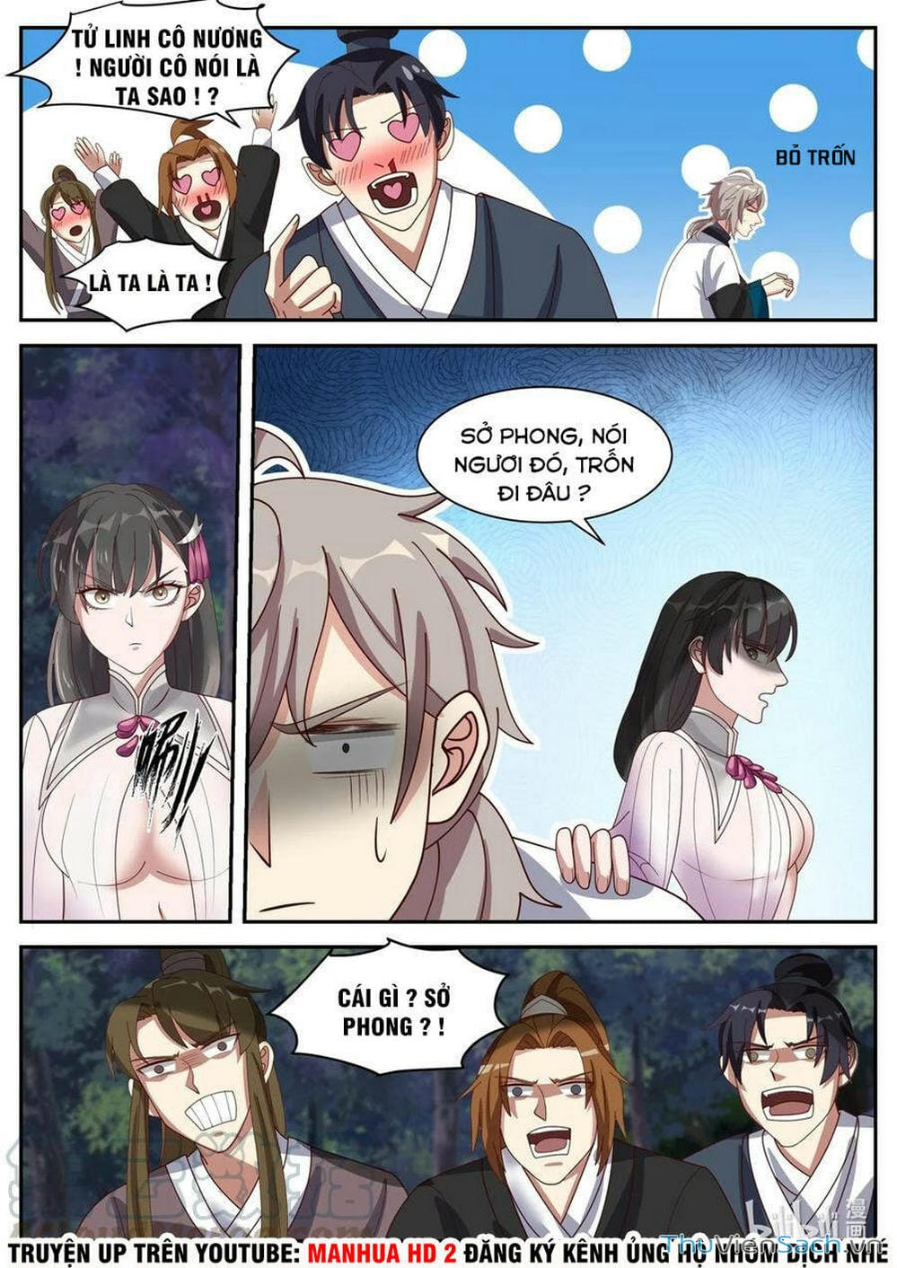 Truyện Tranh Tu La Võ Thần trang 5