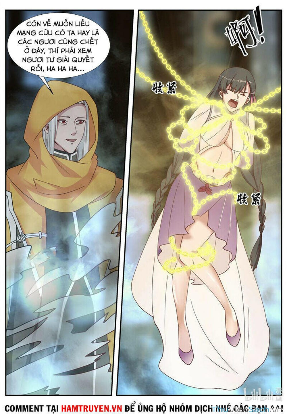 Truyện Tranh Tu La Võ Thần trang 5