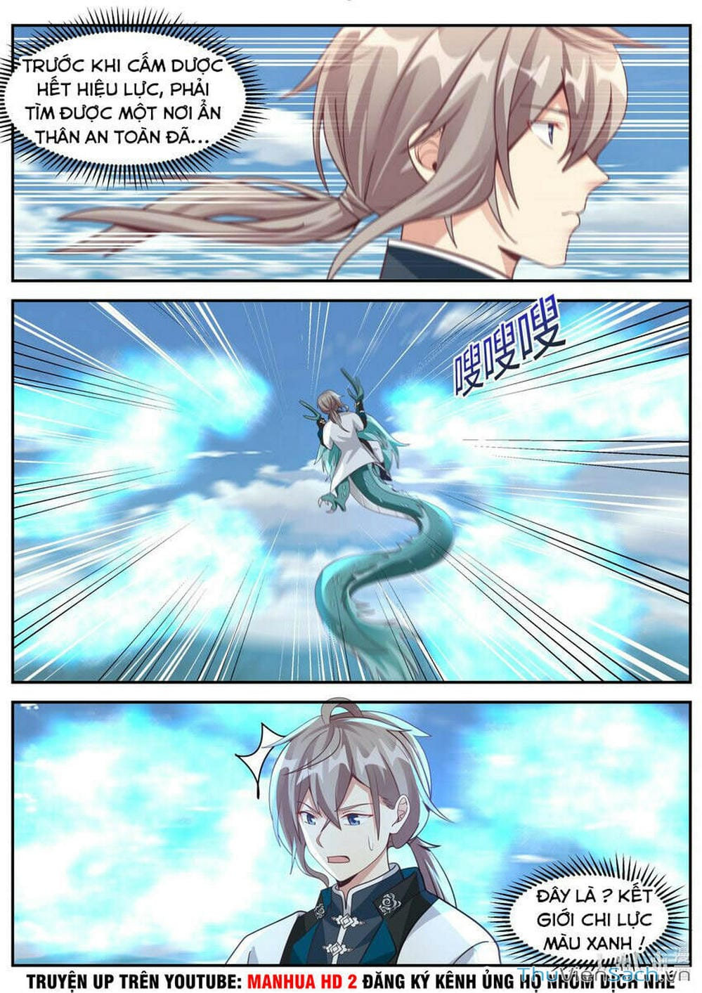 Truyện Tranh Tu La Võ Thần trang 5