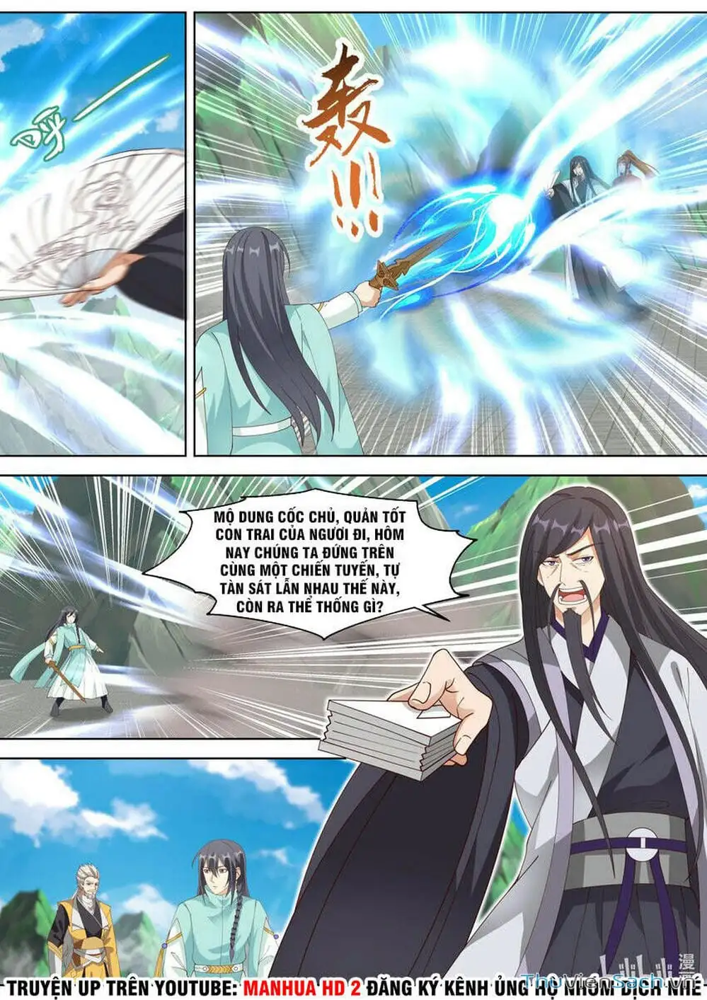 Truyện Tranh Tu La Võ Thần trang 5