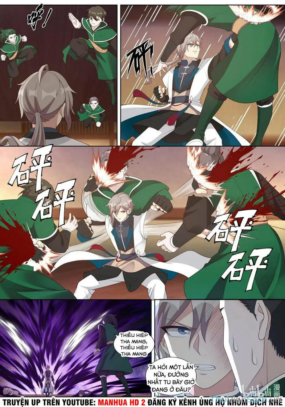 Truyện Tranh Tu La Võ Thần trang 5