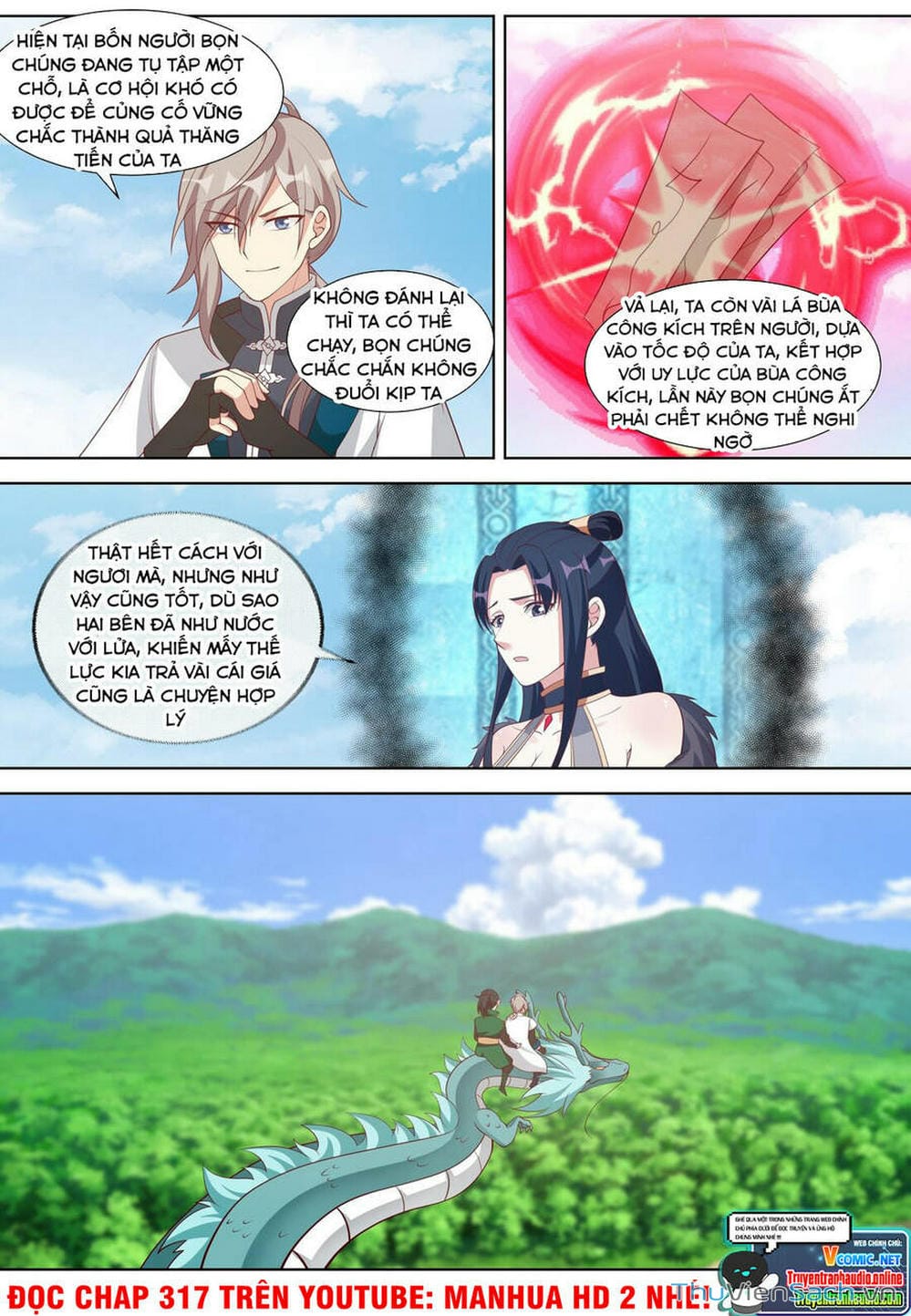 Truyện Tranh Tu La Võ Thần trang 5