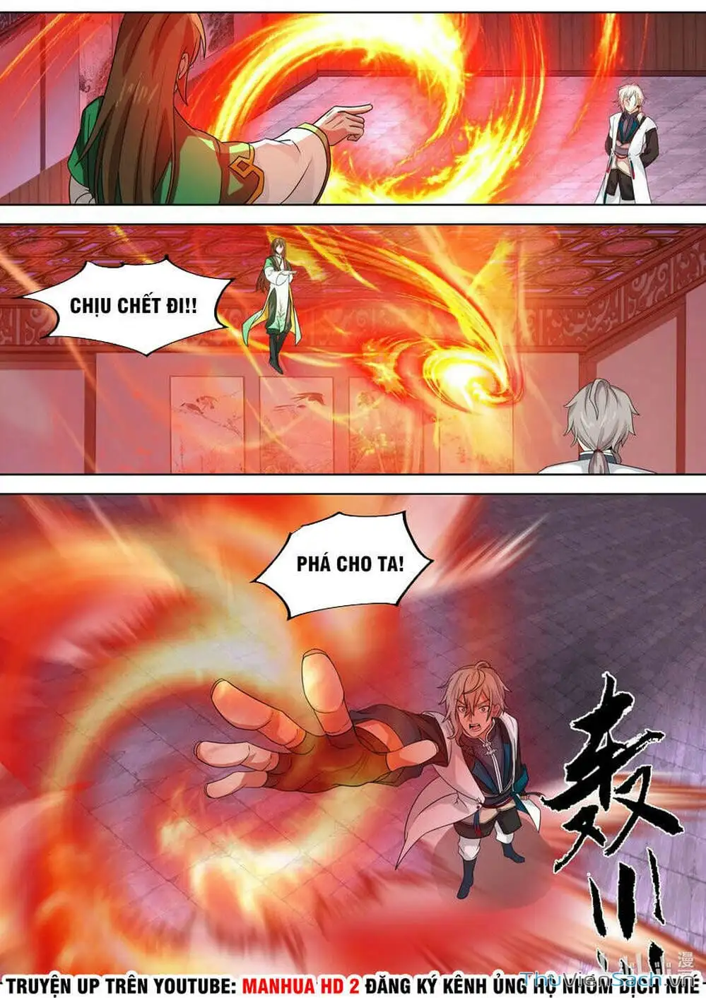 Truyện Tranh Tu La Võ Thần trang 5