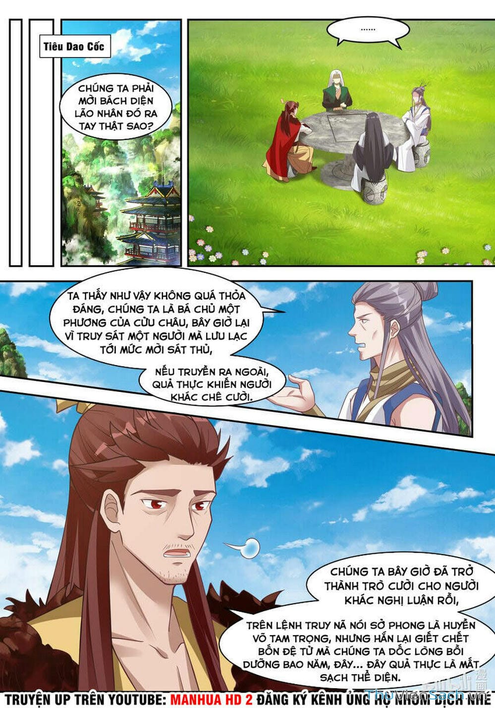 Truyện Tranh Tu La Võ Thần trang 5