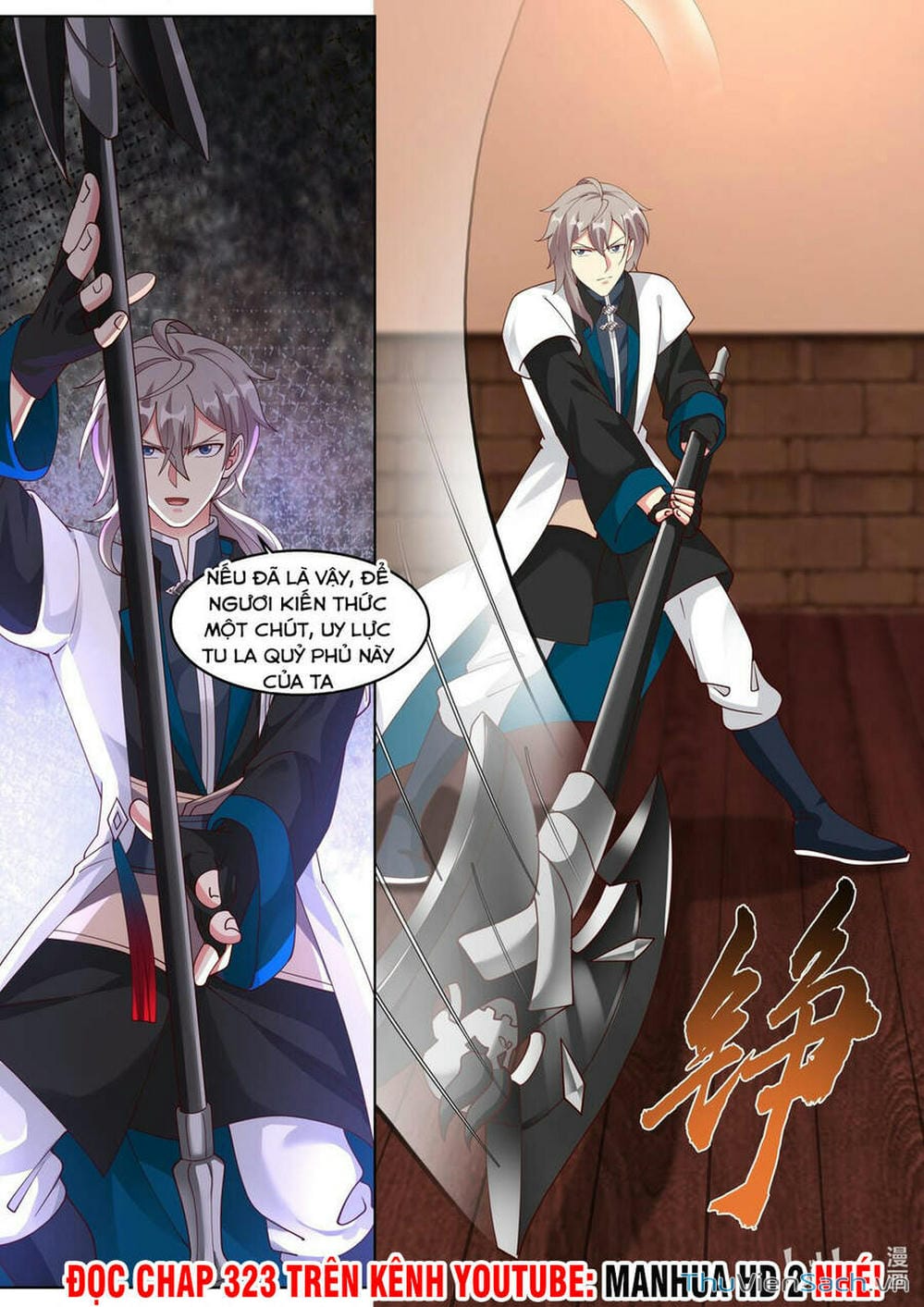 Truyện Tranh Tu La Võ Thần trang 5