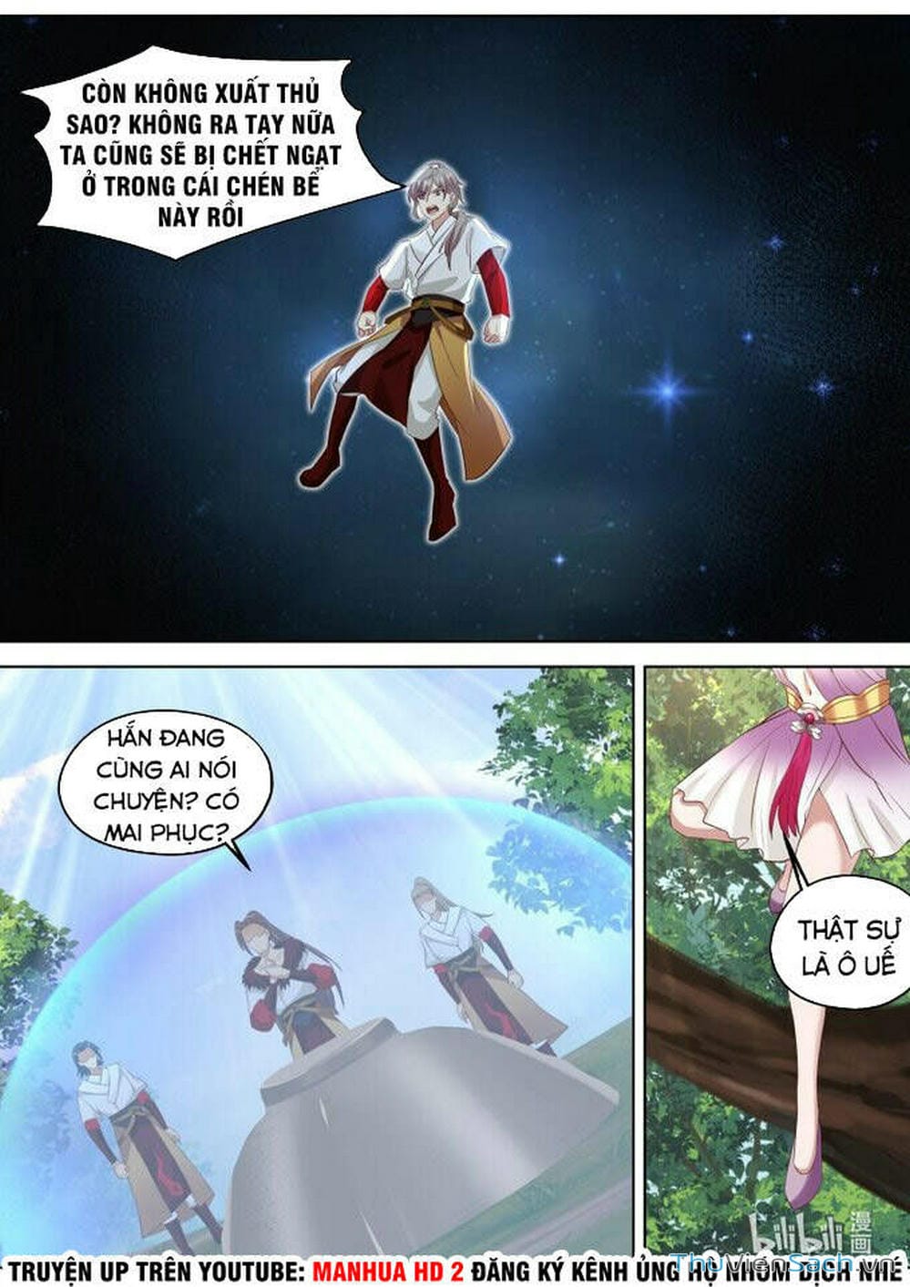 Truyện Tranh Tu La Võ Thần trang 5